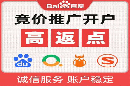探索信息流广告的奥秘：成功案例背后的策略解析